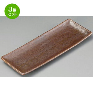 3Zbg ܎M  ܎M [ 320 x 120 x 20mm ] | aM Ă ĕ M H Ɩp HX JtF    킢   Mtg v[g o j 