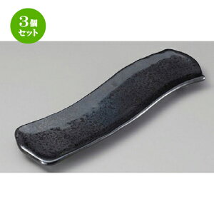 3Zbg ܎M  HSM [ 335 x 95 x 20mm ] | aM Ă ĕ M H Ɩp HX JtF    킢   Mtg v[g o j 