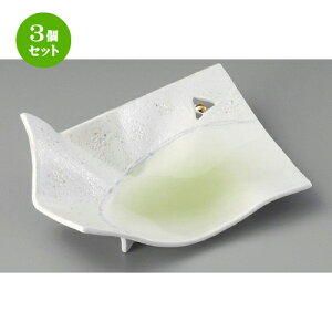 3Zbg ĕM / qX^[܎O؎M [ 225 x 168 x 80mm ] | ĂM Xe[LM T} Ă H Ɩp HX JtF    킢  Mtg v[g o