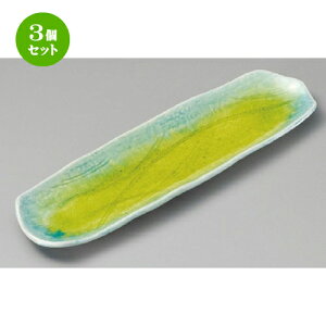 3Zbg ܎M  ؉ԂڒM [ 350 x 100 x 20mm ] | aM Ă ĕ M H Ɩp HX JtF    킢   Mtg v[g o j 