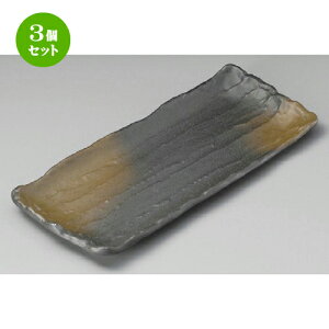 3Zbg ܎M  ɉꕗ29cmT}M [ 295 x 127 x 20mm ] | aM Ă ĕ M H Ɩp HX JtF    킢   Mtg v[g o