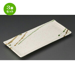 3Zbg ܎M  IxiXT}M [ 287 x 130 x 25mm ] | aM Ă ĕ M H Ɩp HX JtF    킢   Mtg v[g 