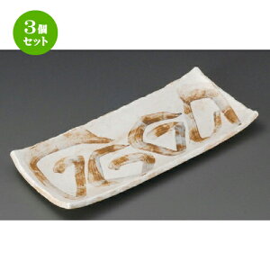 3Zbg ܎M  uKM [ 285 x 120 x 25mm ] | aM Ă ĕ M H Ɩp HX JtF    킢   Mtg v[g o j 