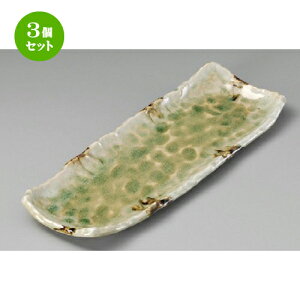 3Zbg ܎M  r[h܎M [ 315 x 125 x 35mm ] | aM Ă ĕ M H Ɩp HX JtF    킢   Mtg v[g o 