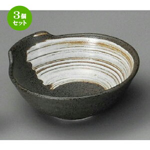 3Zbg ې  Eې [ 125 x 120 x 50mm ] | aH ې Ƃ񂷂 ʊ  ze H Ɩp HX JtF    킢 Mtg v[g j a 