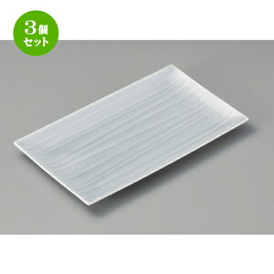 3Zbg ĕM / n18cmpM [ 182 x 130 x 17mm ] | ĂM Xe[LM T} Ă H Ɩp HX JtF    킢  Mtg v[g o j