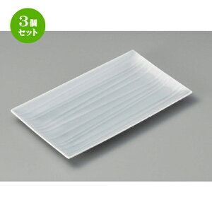 3Zbg ĕM / n24cmpM [ 245 x 143 x 17mm ] | ĂM Xe[LM T} Ă H Ɩp HX JtF    킢  Mtg v[g o j