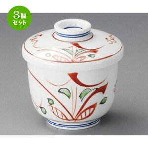 3Zbg ނq / `ԋ^ނq [ 75 x 84mm ] | q ނ  i q ނq H Ɩp HX  킢 Mtg v[g o a 蕨 