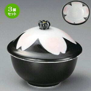 3Zbg ނq / ֍Ԃނq [ 96 x 83 x 90mm ] | q ނ  i q ނq H Ɩp HX  킢 Mtg v[g o a 蕨 i