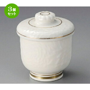 3Zbg ނq / eނq [ 68 x 84mm ] | q ނ  i q ނq H Ɩp HX  킢 Mtg v[g o a 蕨 