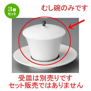 3Zbg ނq / ނ [ 75 x 72mm ] | q ނ  i q ނq H Ɩp HX  킢 Mtg v[g o a 蕨 i H