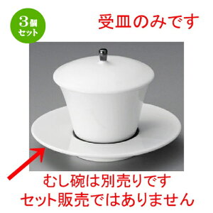 3Zbg ނqM / ނ󂯎M [ 120 x 19mm ] | q ނ  i q ނq H Ɩp HX  킢 Mtg v[g o a 蕨 