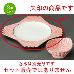 3Zbg VՂM  `֔lcdˑO؎M [ 200 x 200 x 30mm ] | Vw VՂ ev  lC H Ɩp HX JtF    킢   Mtg v