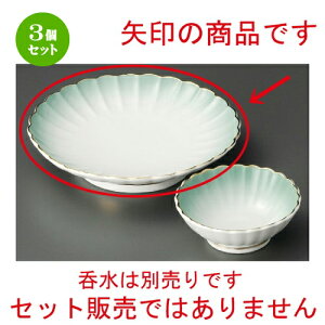 3Zbg VՂM  qXCe`VM [ 210 x 45mm ] | Vw VՂ ev  lC H Ɩp HX JtF    킢   Mtg v[g 