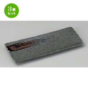 3Zbg toM  V̐\؂ڂM [ 180 x 70 x 10mm ] | to O AJg lC  H Ɩp HX JtF    킢 Mtg v[g o