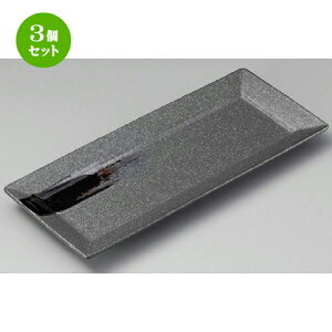 3Zbg ܎M  XNGA29cmpM [ 290 x 120 x 20mm ] | lC  H mH Ɩp HX JtF    킢 Mtg v[g a i HZb
