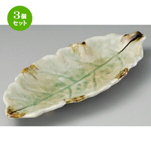 3Zbg ܎M  t`Sr[htM [ 335 x 145 x 40mm ] | aM Ă ĕ M H Ɩp HX JtF    킢   Mtg v[g o 