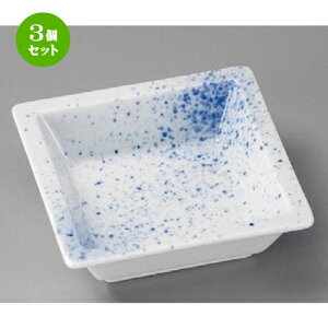 3Zbg  ԓ  np [ 115 x 115 x 35mm ] | ٓ  M m lC  H Ɩp HX JtF    킢 Mtg v[g o a 蕨 