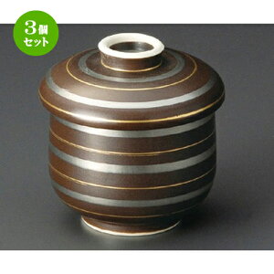 3Zbg ~jނq / Ԃʏނq [ 77 x 77mm ] | q ނ  i q ނq H Ɩp HX  킢 Mtg v[g o a 蕨