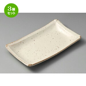 3Zbg ĕM / IWF܂莆ĎM [ 248 x 150 x 33mm ] | ĂM Xe[LM T} Ă H Ɩp HX JtF    킢  Mtg v[g o 