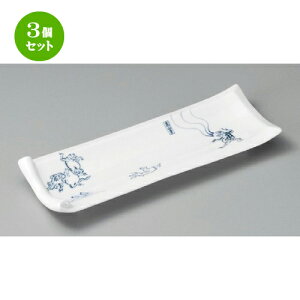 3Zbg toM  bY抪^toM [ 255 x 92 x 28mm ] | to O AJg lC  H Ɩp HX JtF    킢 Mtg v[g o a