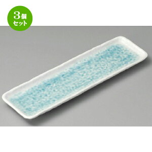 3Zbg ܎M  toM [ 216 x 84 x 24mm ] | aM Ă ĕ M H Ɩp HX JtF    킢   Mtg v[g o j 