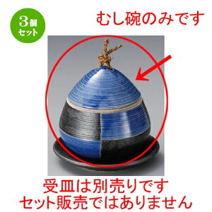 3Zbg ނq /  sNނqij [ 90 x 90mmE200cc ] | q ނ  i q ނq H Ɩp HX  킢 Mtg v[g o a 