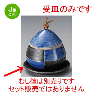 3Zbg ނq /  Ԃؒ M [ 108 x 15mm ] | q ނ  i q ނq H Ɩp HX  킢 Mtg v[g o a 蕨 