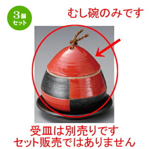 3Zbg ނq /  sNނqij [ 80 x 85mmE140cc ] | q ނ  i q ނq H Ɩp HX  킢 Mtg v[g o a 