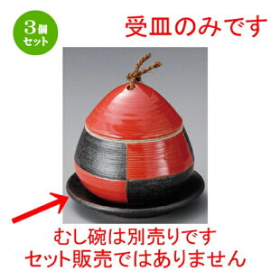 3Zbg ނq /  Ԃؒ M [ 108 x 15mm ] | q ނ  i q ނq H Ɩp HX  킢 Mtg v[g o a 蕨 