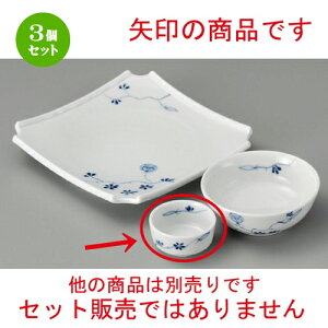 3Zbg   t ԊGې [ 62 x 30mm ] |     {E \ lC  H Ɩp HX JtF    킢 Mtg v[gj j