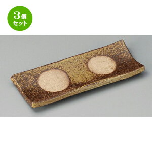 3Zbg toM  Op O؎M [ 190 x 79mm ] | to O AJg lC  H Ɩp HX JtF    킢 Mtg v[g o a 