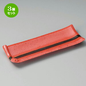 3Zbg toM  gMq ѓˏoM [ 255 x 90 x 30mm ] | to O AJg lC  H Ɩp HX JtF    킢 Mtg v[g o a 