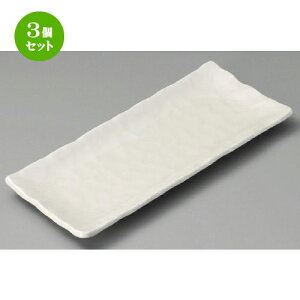 3Zbg ܎M   N[T}M [ 290 x 120 x 25mm ] | aM Ă ĕ M H Ɩp HX JtF    킢   Mtg v[g o 