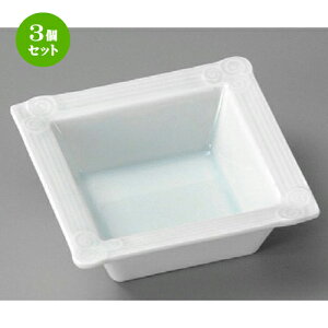 3Zbg  ԓ  Qp [ 110 x 110 x 37mm ] | ٓ  M m lC  H Ɩp HX JtF    킢 Mtg v[g o a 