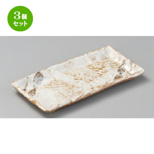 3Zbg toM  ԓyutoM [ 212 x 107 x 18mm ] | to O AJg lC  H Ɩp HX JtF    킢 Mtg v[g o a 