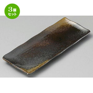 3Zbg ܎M  ߂܎M [ 285 x 115 x 20mm ] | aM Ă ĕ M H Ɩp HX JtF    킢   Mtg v[g o j 