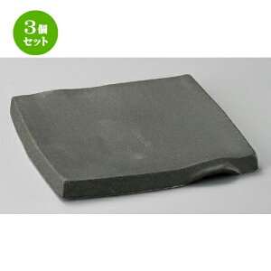 3Zbg pM  }bg܂ȔpMij [ 230 x 230 x 20mm ] | lC  H mH Ɩp HX JtF    킢 Mtg v[g a i HZb