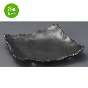 3Zbg pM  }bgd8.5M [ 240 x 240 x 43mm ] | lC  H mH Ɩp HX JtF    킢 Mtg v[g a i HZbg H