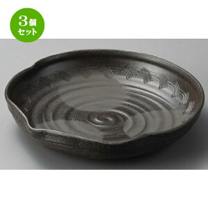 3Zbg 唫  YyZ^ڐ [ 324 x 310 x 70mm ] | 蔫  \ 蔫  H Ɩp HX JtF    킢    킢  