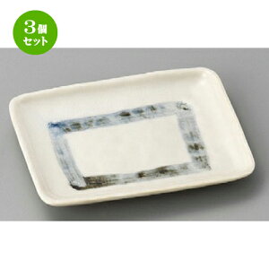 3Zbg ̂M  ItPCM [ 152 x 117 x 20mm ] | ̂M  Ē  ₫Ƃ aH aH  lC H Ɩp HX JtF    킢  