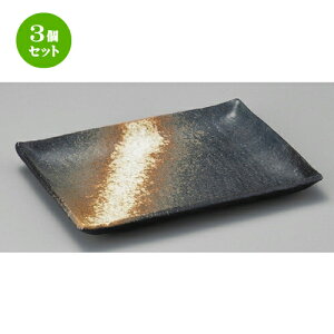 3Zbg pM  OVM [ 267 x 200 x 25mm ] | lC  H mH Ɩp HX JtF    킢 Mtg v[g a i HZbg HZb