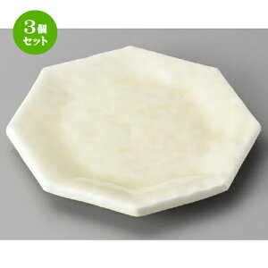 3Zbg ό`M  픪pt [ 176 x 176 x 18mm ] | ό`M M aM lC  H Ɩp HX JtF    Mtg v[g o j j a 