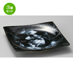 3Zbg pM  _5.5pM [ 173 x 173 x 28mm ] | lC  H mH Ɩp HX JtF    킢 Mtg v[g a i HZbg HZb