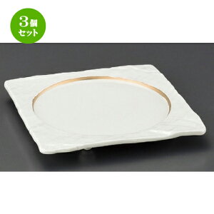 3Zbg pM  ΊʐpM [ 252 x 252 x 30mm ] | lC  H mH Ɩp HX JtF    킢 Mtg v[g a i HZbg HZ