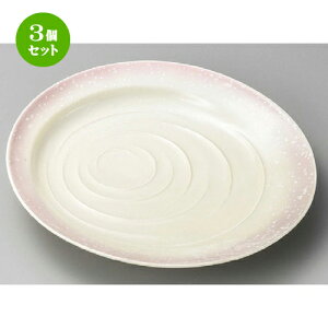 3Zbg ێM  sNg9M [ 265 x 250 x 43mm ] | 傫 M M M M lC  pX^M p[eB[ H Ɩp HX JtF   Mtg v[ga 