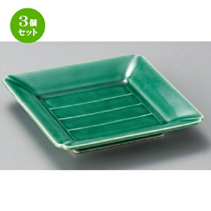 3Zbg pM  DpM [ 170 x 170 x 30mm ] | lC  H mH Ɩp HX JtF    킢 Mtg v[g a i HZbg HZb