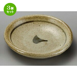 3Zbg M  y_2.5M [ 83 x 20mm ] | M M lC  H Ɩp HX M JtF    킢 Mtg v[g o a 蕨 