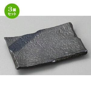 3Zbg ̂M  ⍕M [ 170 x 115 x H20mm ] | ̂M  Ē  ₫Ƃ aH aH  lC H Ɩp HX JtF    킢   Mt