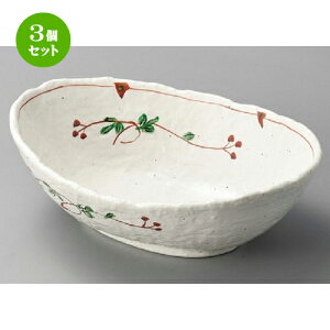 3Zbg 唫  ڑȉ~唫 [ 273 x 198 x 92mm ] |  pX^M 蔫 {E 傫  H Ɩp HX JtF   Mtg v[g j j a 